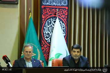 027A0120 copy